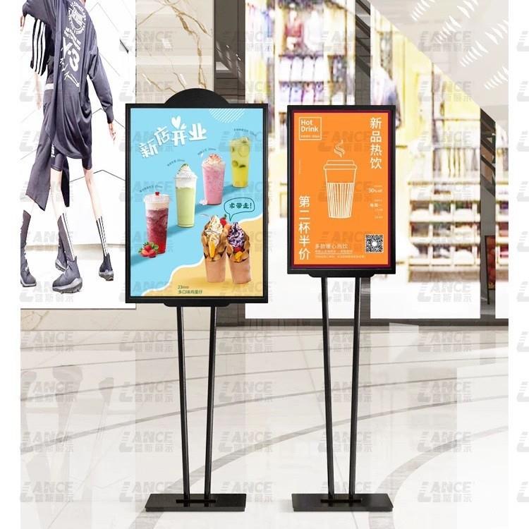 双面落地指示牌商用服装店广告展示架水牌立式铁艺海报架