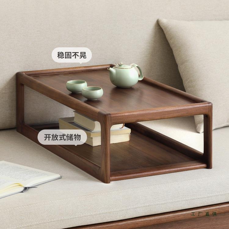 实木炕几黑桃木茶几汉床茶桌胡罗日式茶榻榻米台阳985台飘窗炕桌