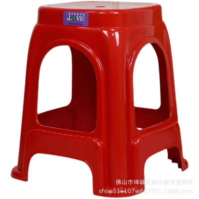 塑料凳子加厚家用简约餐桌椅子结实商用胶凳矮凳特厚大人红色高凳,家装主材,浴室壁挂凳椅,淘宝优惠券,粉丝福利购,淘宝优惠卷
