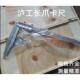 长脚卡尺 上海泸工加长爪游标卡尺0 1000 600 长爪卡尺 500