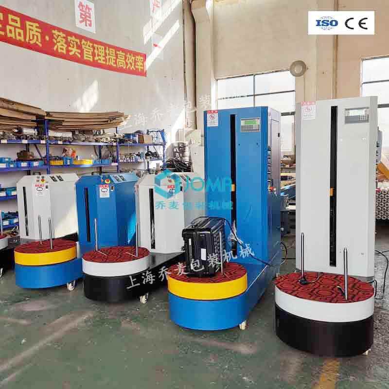 厂家供应机场行李缠绕机酒店大件箱包打膜机缠绕膜包装机操作简单