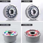 水下防水低压ip68鱼池七彩湖面灯灯喷涌24v灯水底湖泊水池喷泉灯