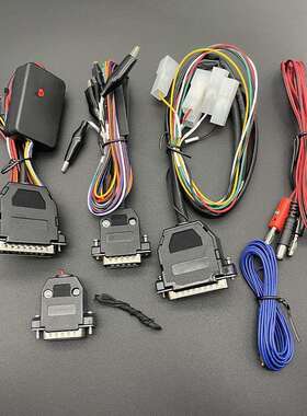 KESSV2欧版V2.8V5.017不限点数无限制ECU编程仪诊断仪汽车