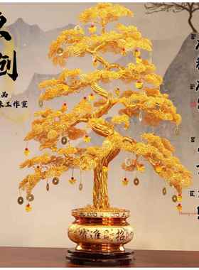 正品迁新居礼物送长辈送领招财旺事手工乔铝线摇业钱树导摆件开业