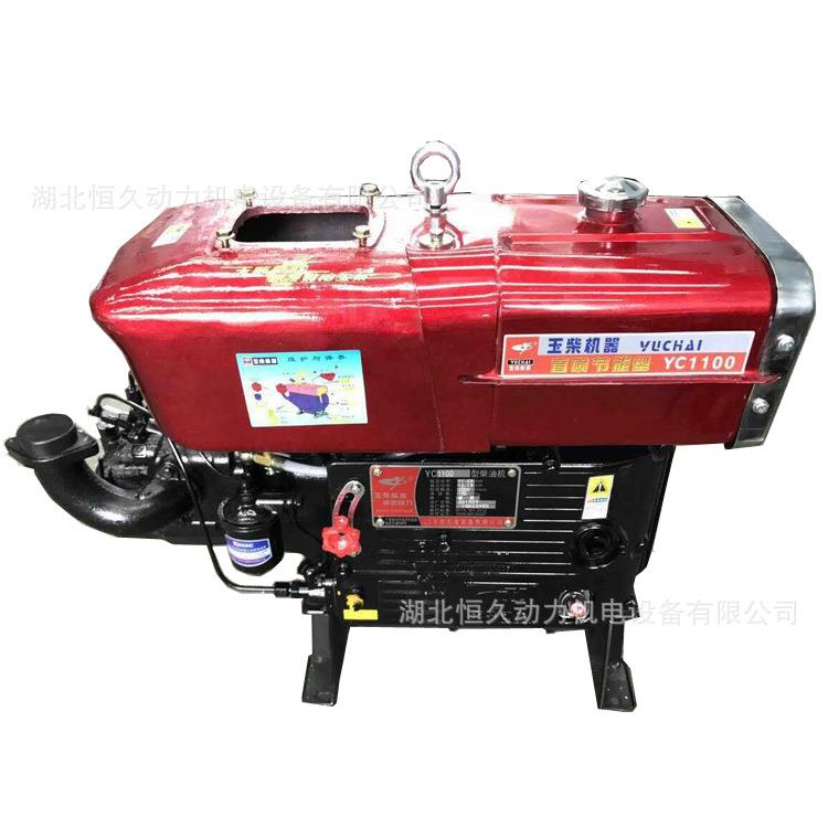 武汉玉柴单缸柴油机报价.YC1100玉柴柴油机