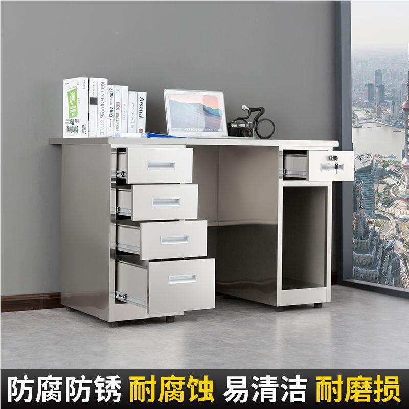 304锈钢办公桌带抽电脑式桌子实验888室车间长方形台工屉作不台加