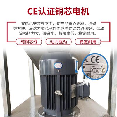螺旋自动上料机绞龙不锈PVC塑料输颗粒粉末送料动机化EUJ工电钢送