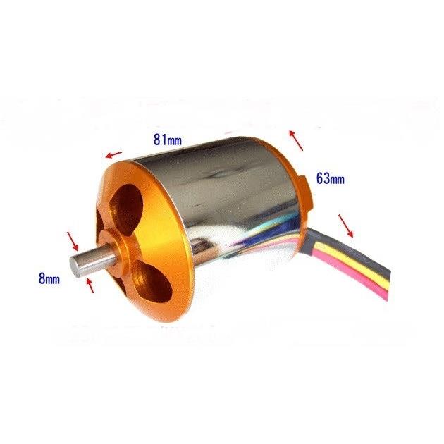 SS Seres A5345 大功率无刷电机 航模飞机 固定翼无人机 飞行器