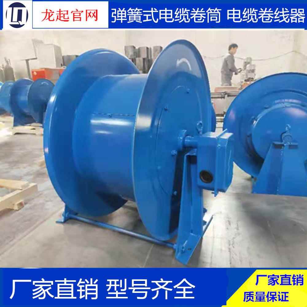 龙门吊电动电缆卷筒链条式电缆卷筒电缆收线器门式起重机电缆
