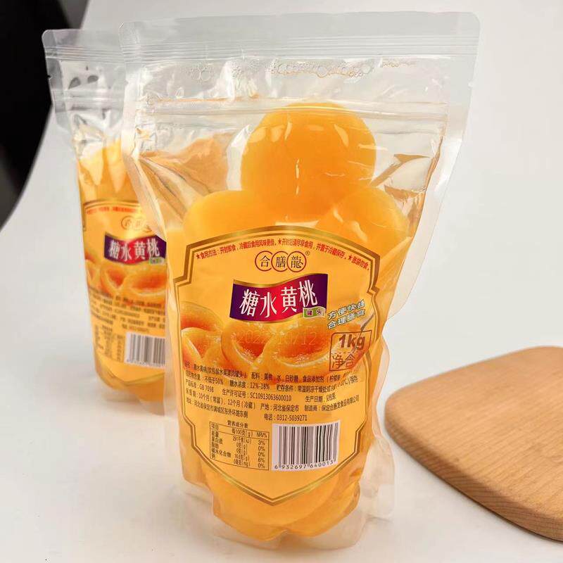 合膳龙糖水黄桃罐头1kg新鲜果肉水果罐头解馋网红零食品