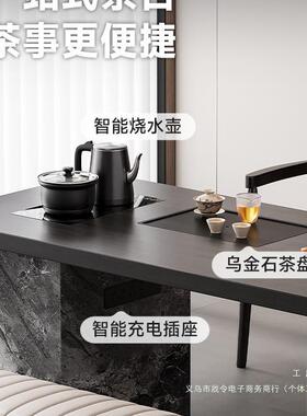 式极简阳台小意茶桌025新款实茶台F996978T轻奢2现木代