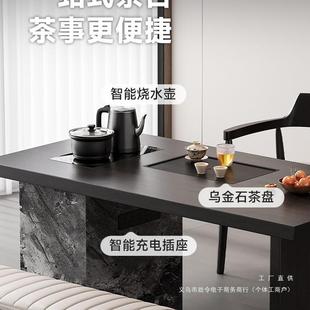 意现式 025新实木茶台轻奢阳代 极简台小茶桌2BUS款