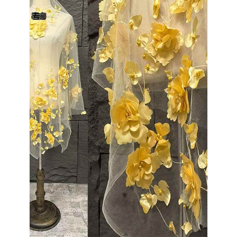立体花朵网纱蕾丝布料 钉珠重工女装婚纱礼服绣花服装 设计师面料