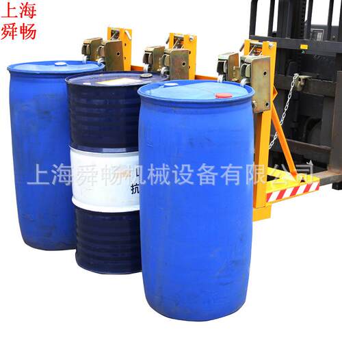 供应重型油桶双鹰嘴夹具 DG1500B叉车抓桶器 三桶6夹装卸铲车