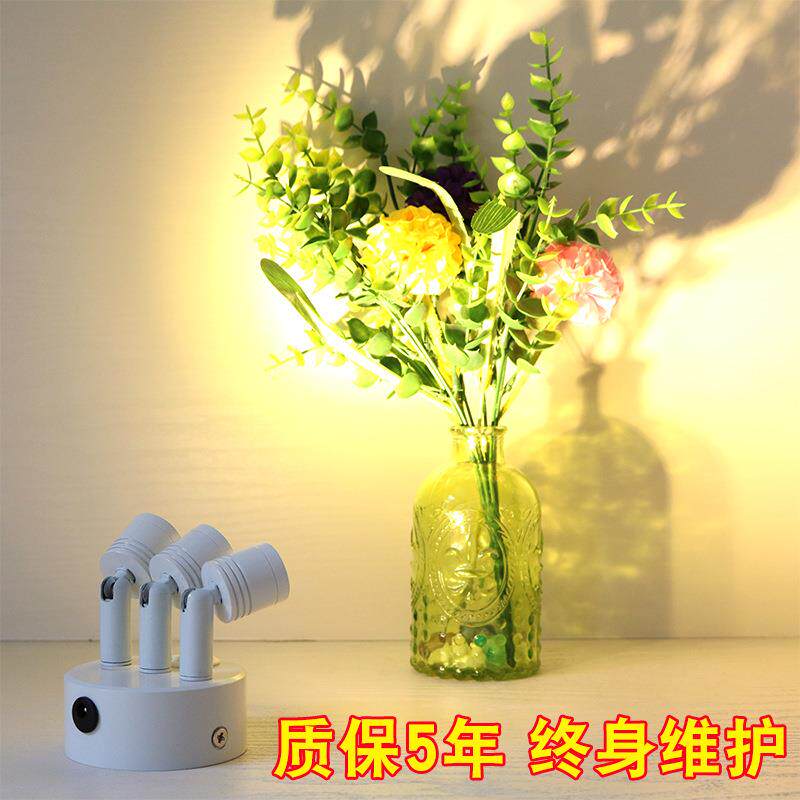 产地货源珠宝柜台led充电射灯可移动明装吸顶聚光无线电池灯