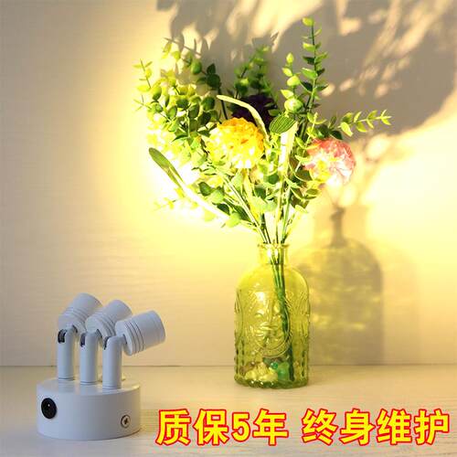 产地货源珠宝柜台led充电射灯可移动明装吸顶聚光无线电池灯
