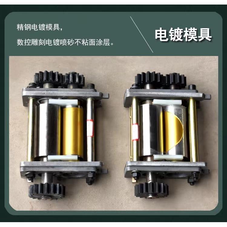 厨嘴饺子皮机模具不大NNU锈钢小包皮模具混沌皮模具面条模具厂笼