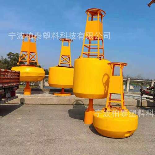 江河湖面拦船助航警示浮标海面闪光标记通航塑料浮标