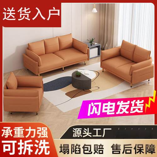 出租屋三人位沙发小户型两用布艺沙发折叠客厅新款床现代简约极简