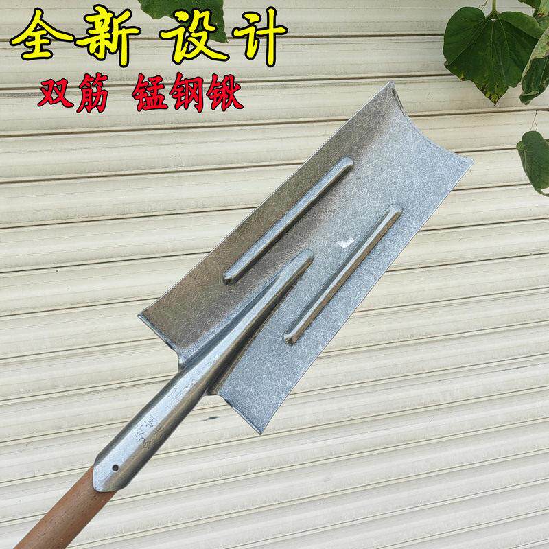 挖树锹锰钢加厚全钢户外小号挖土挖沟移苗农用工具铁锹铲子树根锹