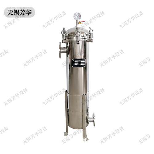 厂家售不锈钢袋式过滤器单袋多袋过滤器液体除杂质袋式过滤器