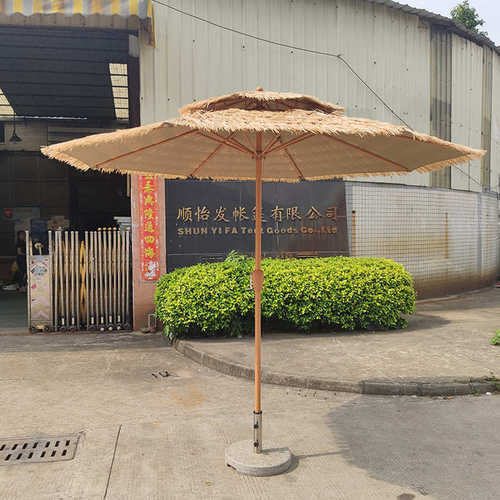 花园遮阳伞中柱伞庭院伞户外伞奶茶店带桌椅院子仿木纹酒吧太阳伞