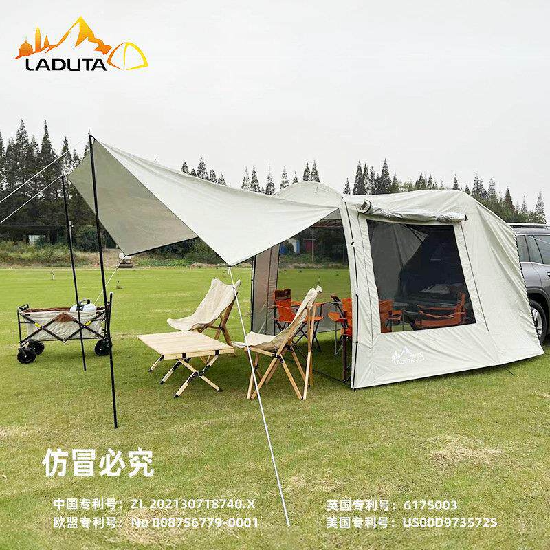 户外车尾帐篷自驾旅游露营烧烤汽车车尾延伸帐篷便携后备箱帐篷