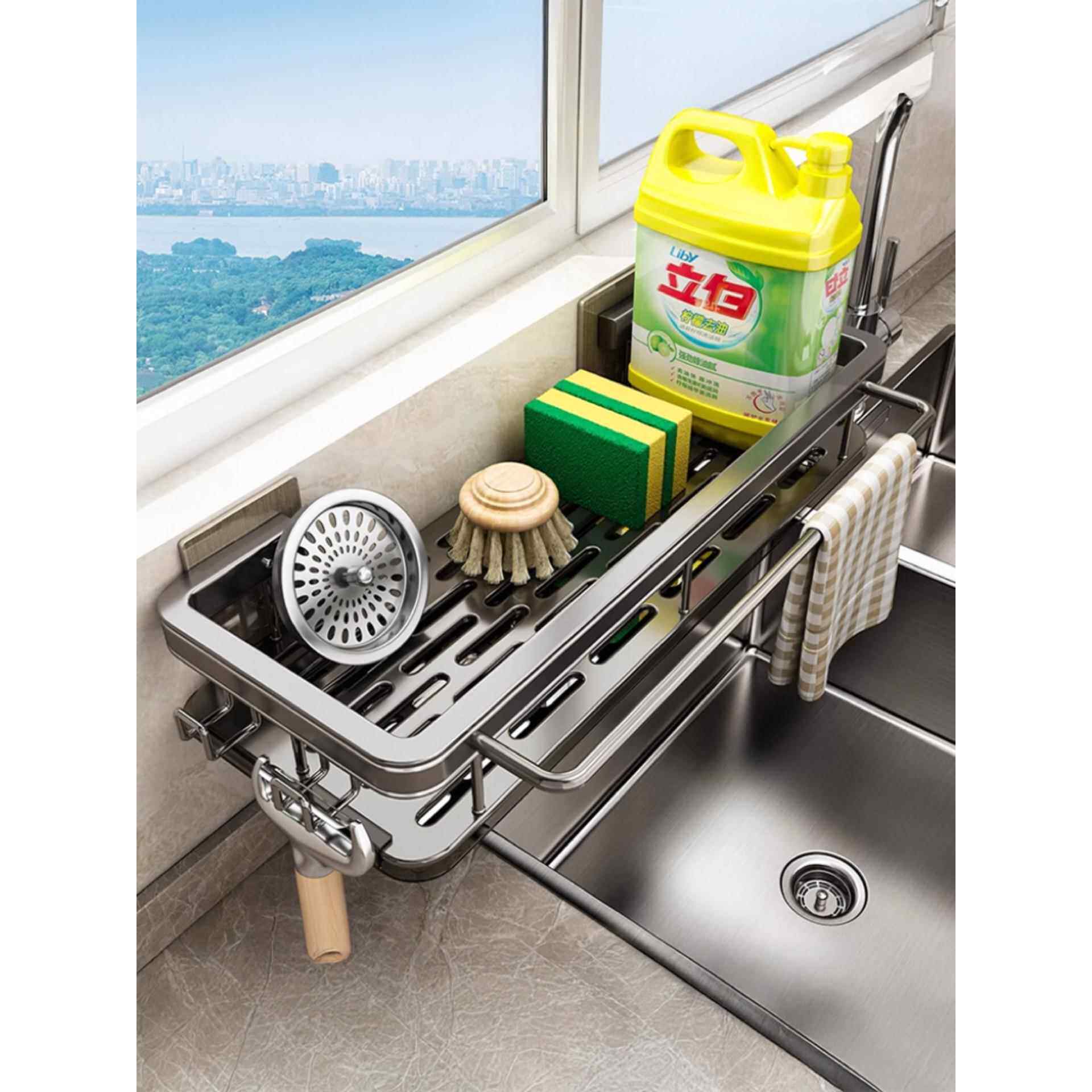 厨房置物架免钉免打孔壁挂式多功能收纳架厨具用品抹布挂架沥水架