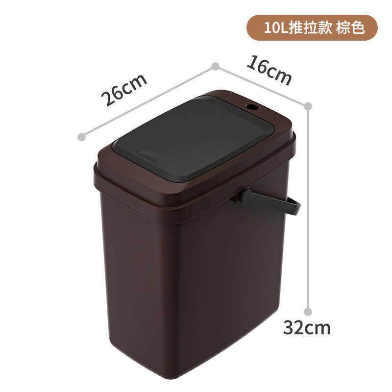 配件零配茶桶水桶桶排水桶水桶家用茶盘茶台茶茶道茶具废小号茶渣