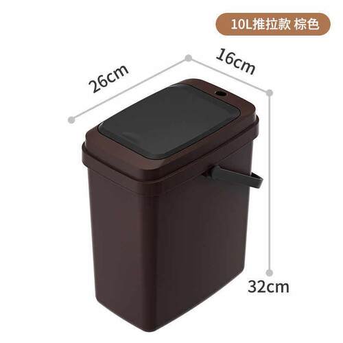 配件零配茶桶水桶桶排水桶水桶家用茶盘茶台茶茶道茶具废小号茶渣