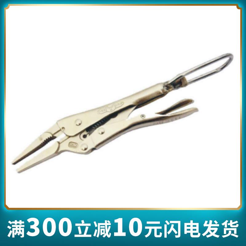 尖嘴拉力钳--推拉力计夹/推拉力计夹具