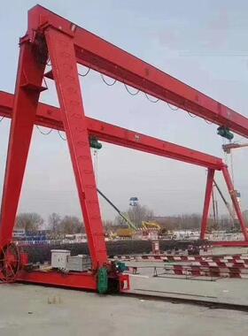行16起吨重机吊电动单梁龙门CTW吊MH型门式起重机码头2吨0单梁龙