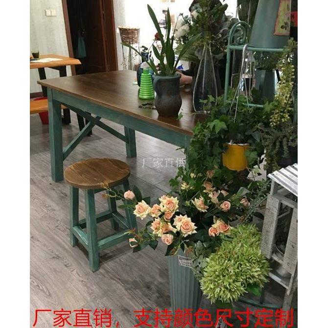 实木桌子快餐椅子组合餐饮店花店艺术包花桌工作台复古彩色餐桌椅