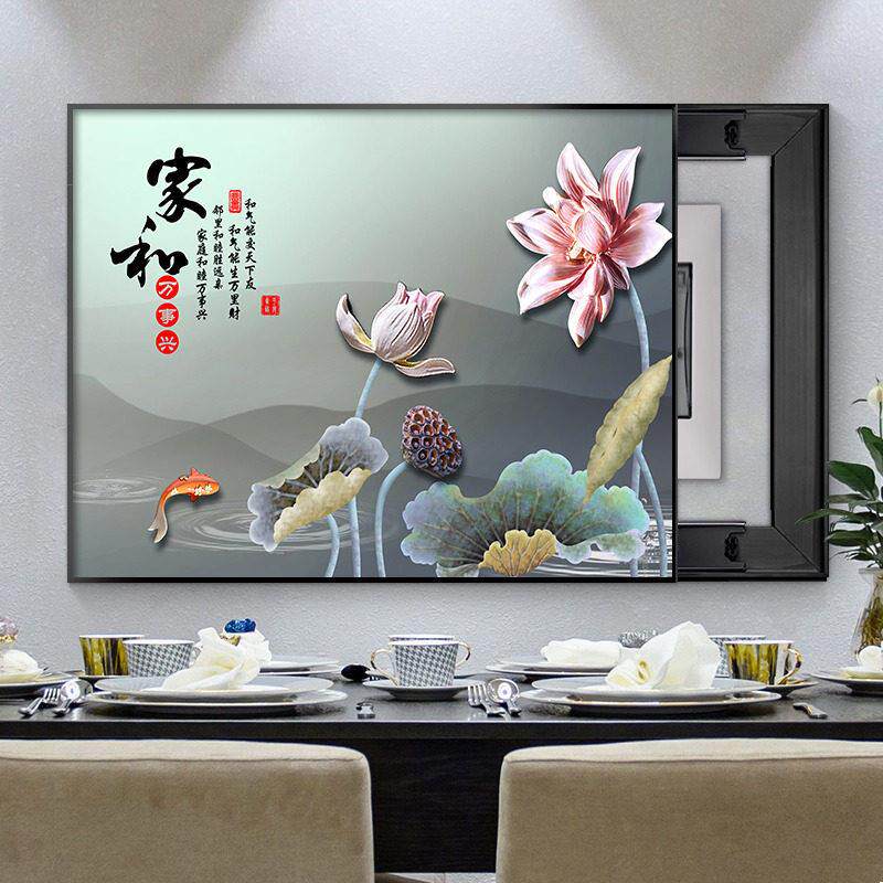 新型中国风仪表箱装饰画无冲孔配电箱开关箱挡电箱开关电源莲花挂