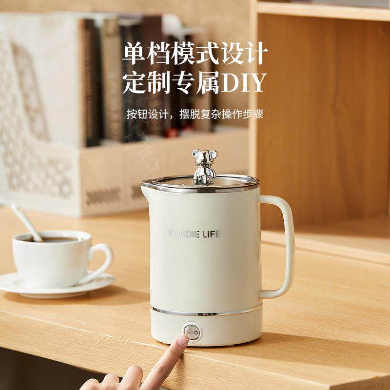 宿舍小功率烧水杯学生寝室小型烧水壶304不锈钢迷你300瓦电热水杯
