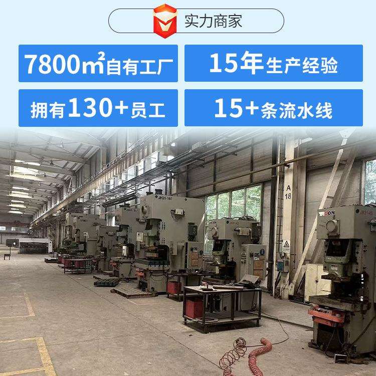 工厂铁简艺子桌腿支架办公桌脚大板桌子架金属脚架易餐2330303桌图片