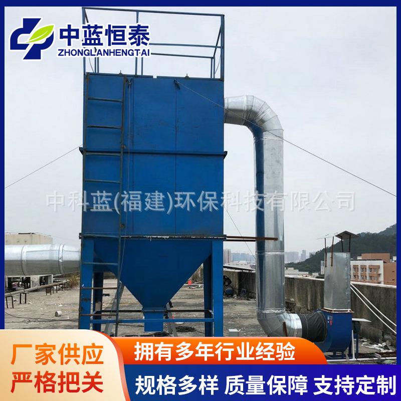 布袋脉冲除尘器车间锅炉布袋除尘器木工袋式除尘设备厂家