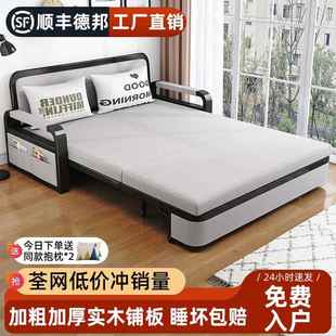 高端折叠床便携式折叠床家用成人沙发床两用卧室客厅阳台沙发床医
