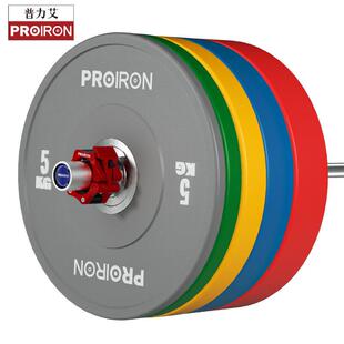 PROIRON普力艾杠铃片套装全胶彩色橡胶片举重杠铃片150KG全套5对