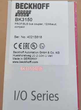 进德国口BECKHOFF BK312KL2/4008倍福现货议价