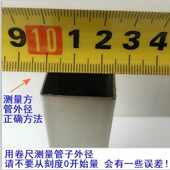 奥鹏长方形铝合金梯子脚套人字梯子脚垫防滑耐磨护角橡皮管塞芳素