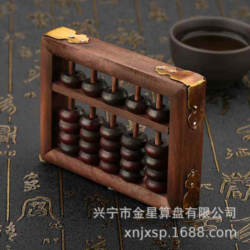 仿古五档算盘迷你算盘小巧玲珑实木珠心算盘礼品算盘实木手工工艺