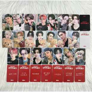 enhypen符yzy5.0特典中文卡背吸血鬼小卡yzy4.0小熊卡雅加达黑版