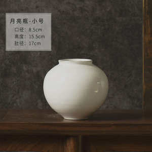 装饰品陶艺创意干花复古景德镇白色花瓶摆件手工陶瓷禅意民插花宿