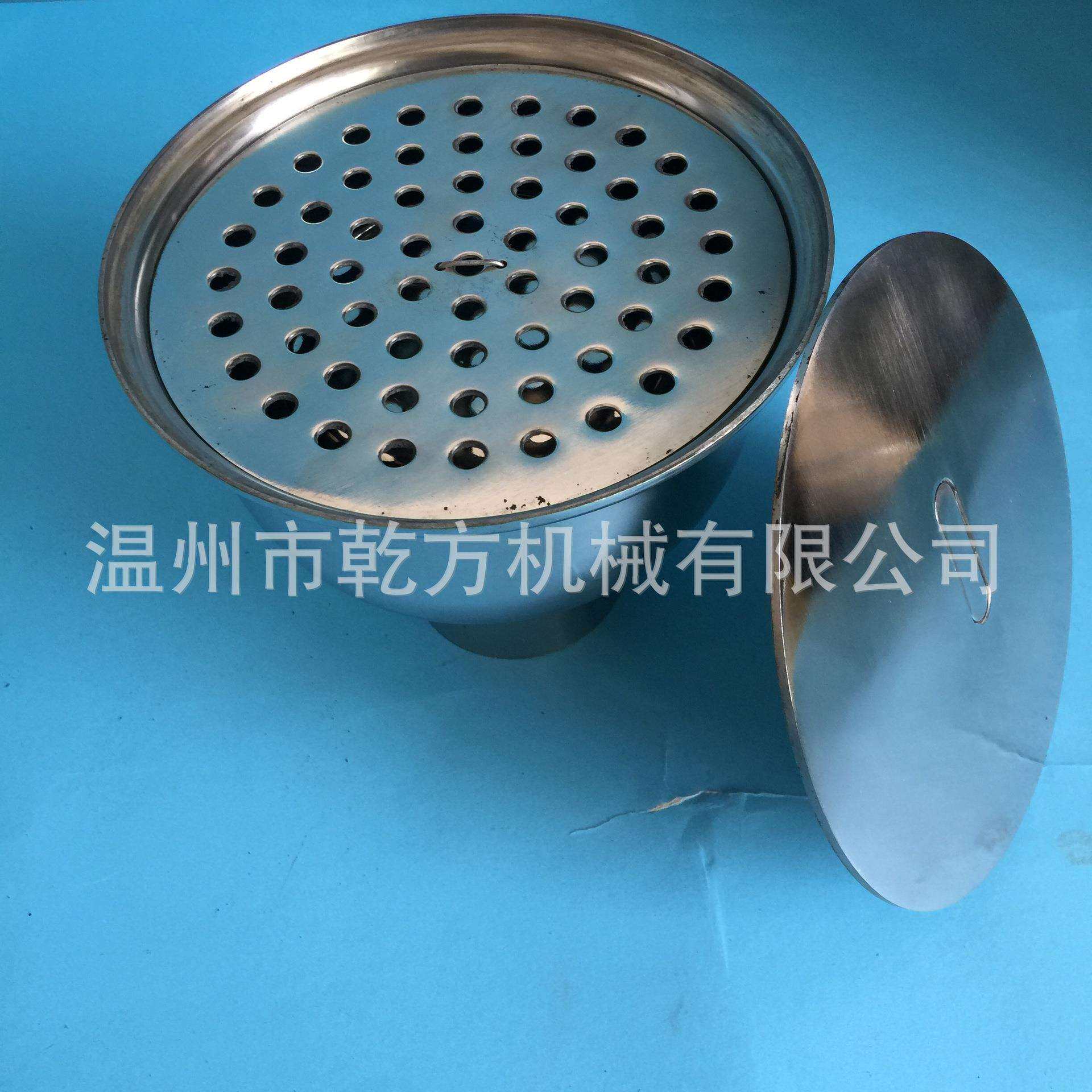 304（316L）可拆卸洁净防臭型地漏/清扫口地漏