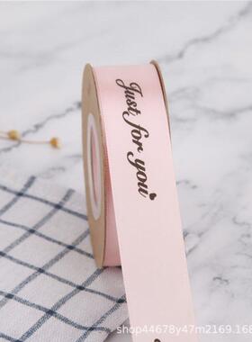 蝴蝶金边新WED8900架子年品文字手工花束缎带双面蛋糕装礼花束儿