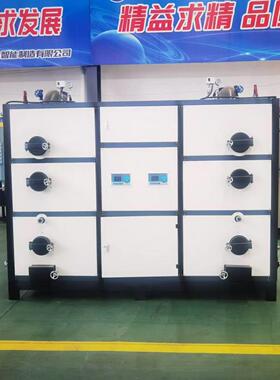 筷子烘干生物质蒸汽发生器竹子自动烘干机燃料多样低耗