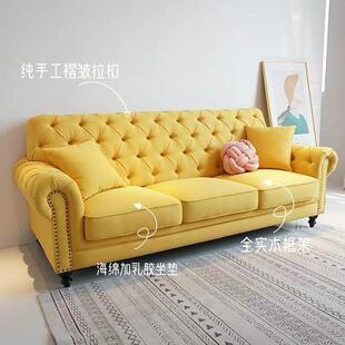 沙服发美式 店古三5475人 直排客厅小户复型布艺沙发地中海风民宿装