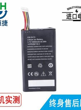 适用EXFO MAX-715B MAX-720B MAX-730B MAX-710B XW-E413 电池