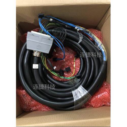 机器人线缆、机器人线缆、机器人动力线编码线